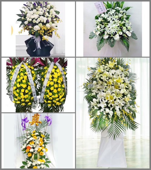 西藏林芝墨脱县背崩乡白事花篮预定